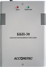 ББП-30 исп.1 блок бесперебойного питания в корпусе 12В, 3А, под АКБ7 А*ч